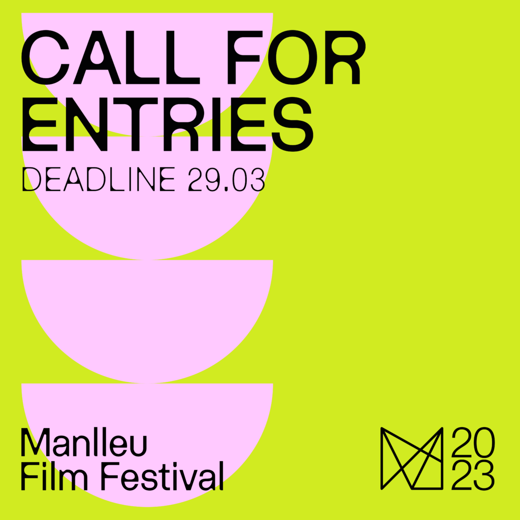 Call for entries 2023